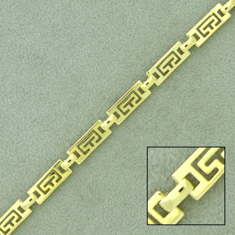 [929400000] Chaîne en laiton largeur 4,6mm